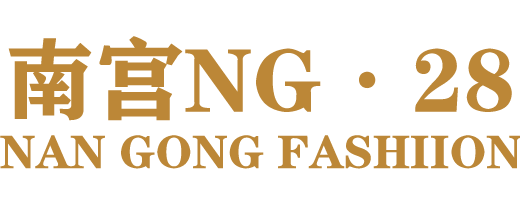 NG28娱乐官网 - NG28官方网站